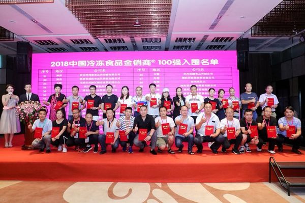 微信图片_20180719105258.jpg