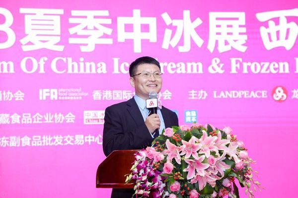 微信图片_20180719105255.jpg