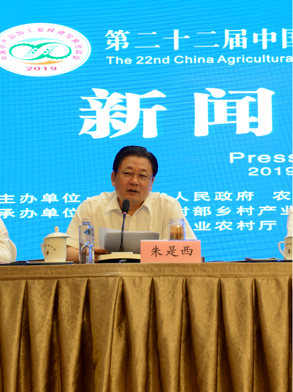 QQ截图20190731193659.png