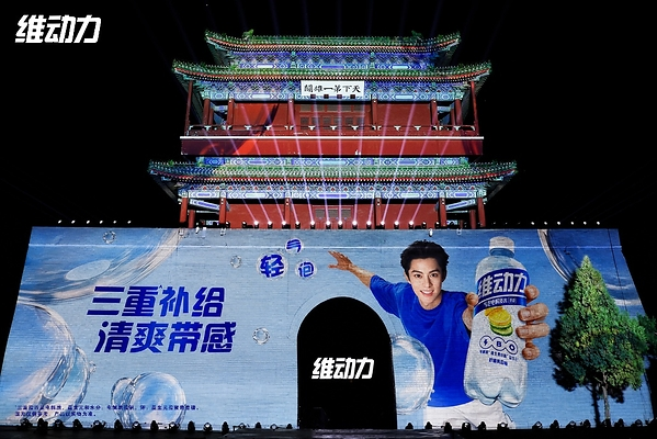 文章附图